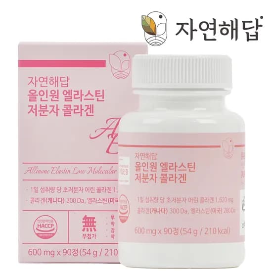 자연해답 엘라스틴 저분자피쉬콜라겐 90정