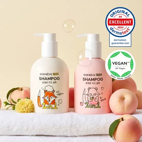 쏭레브 2in1 키즈샴푸 300ml 1+1 아기칫솔 증정