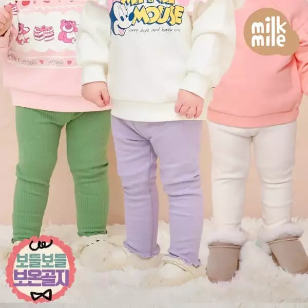 밀크마일 뉴에브리데이골지레깅스