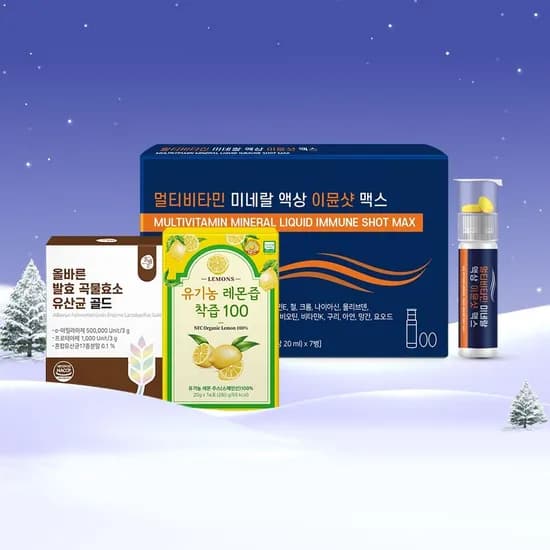 올바른 유기농 레몬즙 착즙 100 14포 5박스 총 70포