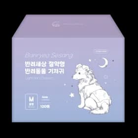 수컷 강아지 기저귀 중형 절약형 100매