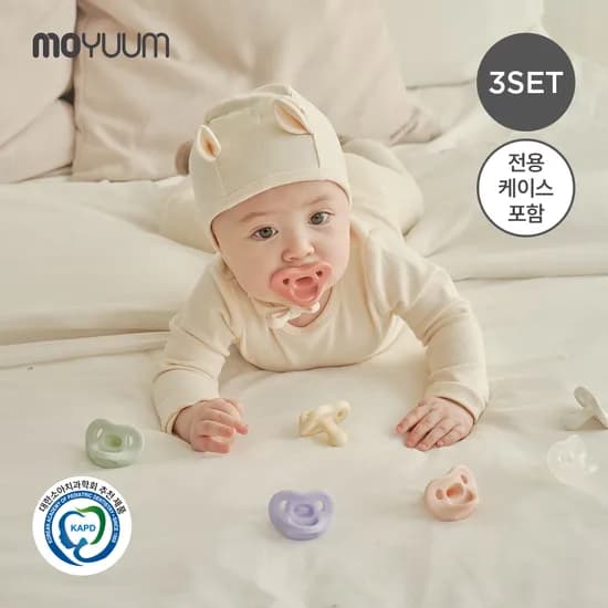 모윰 올실리콘 마카롱 쪽쪽이 전용케이스 포함 3개세트