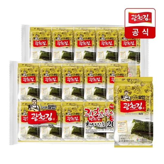 광천김 3대째 달인 재래도시락김 4g 40봉