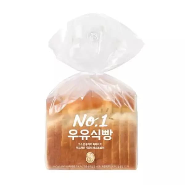 10시 파리바게뜨 우유식빵