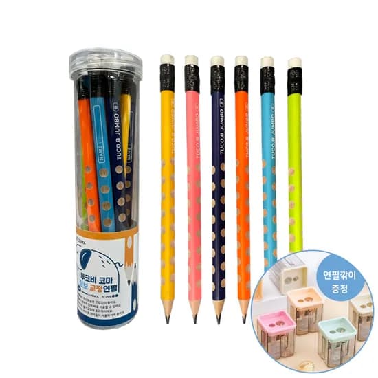 투코비 코마 점보 교정연필 TC-P05 12개입 B 연필깎이 증정