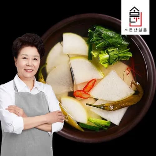 소문난배윤자 일품동치미 3kg