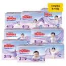 하기스 맥스드라이 에어 밴드 팬티 기저귀 2박스