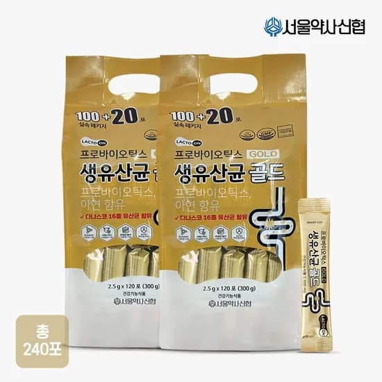 락토온 프로바이오틱스 생유산균 골드 120포 2세트