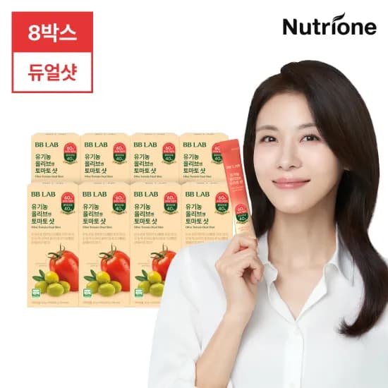 비비랩 하지원 유기농 올리브엔 토마토샷 8박스