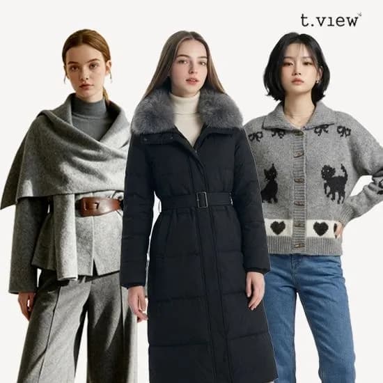 브이넥셔링 겉기모 티셔츠