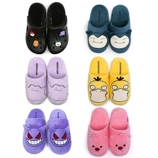 낫소 패딩 슬리퍼