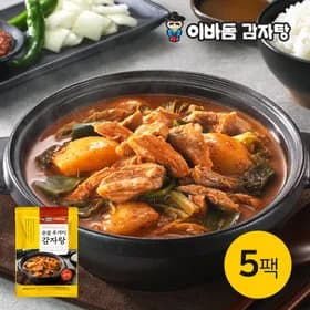 이바돔 순살 우거지감자탕 냉동 5팩