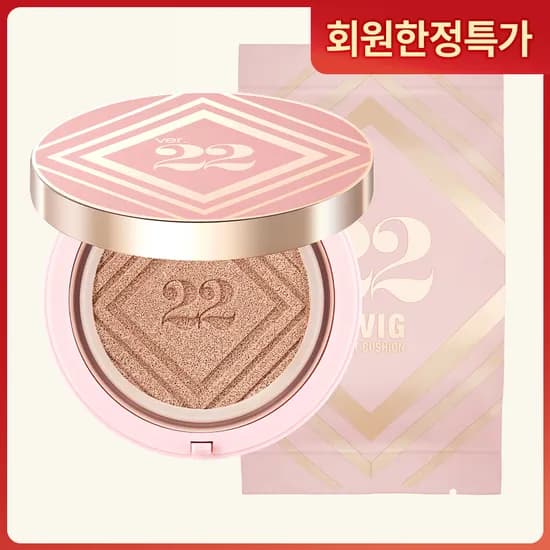 조성아뷰티 대왕 쿠션 커버 파운데이션 팩트 로즈앰플