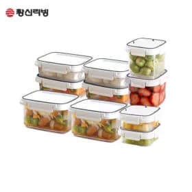 창신 BPA FREE 밀폐용기 10개 세트