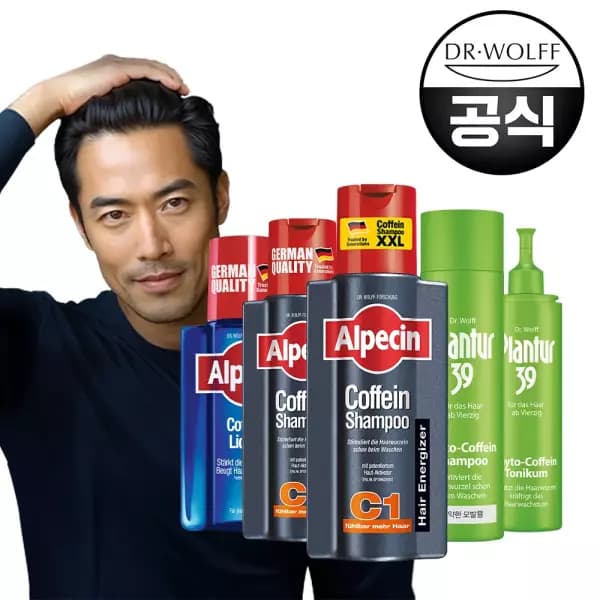 알페신 카페인 샴푸 c1 375ml 2개