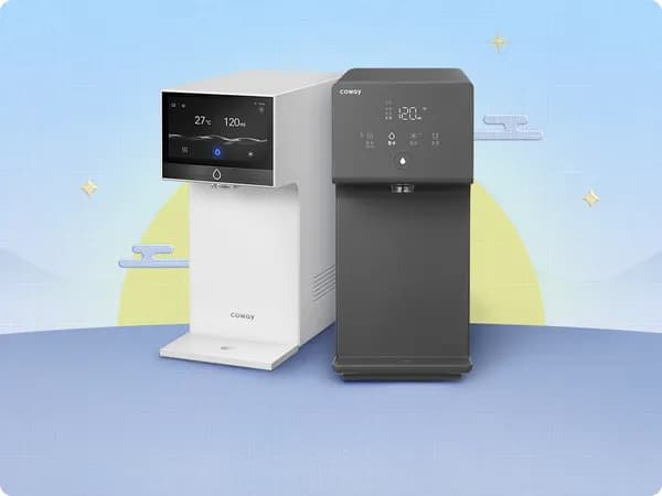 아이콘 프로 아이콘2 냉온정수기