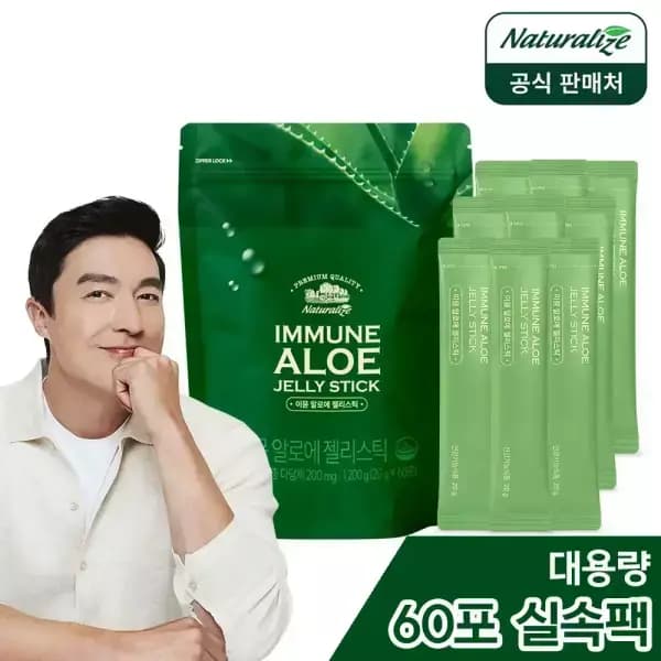 네추럴라이즈 이뮨 알로에 젤리스틱 60포