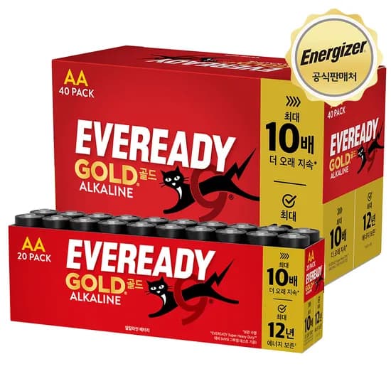 에너자이저 EVR 건전지 60입 22800원