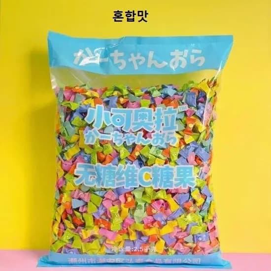 샤오커오라 무설탕 비타민C 과일 2.5kg 12종 믹스