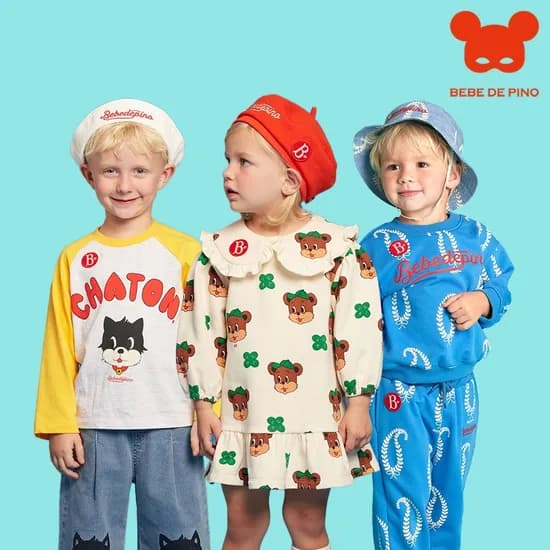 베베드피노 블럭티셔츠