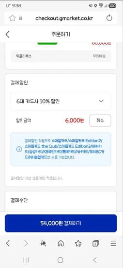 세계명작 시리즈 10권 세트