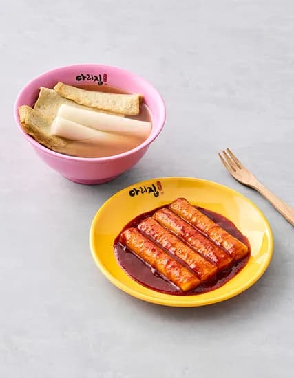 부산 다리집 떡볶이 어묵탕 세트 2개