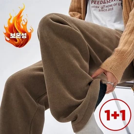 겨울 기모 코듀로이 와이드팬츠 1+1