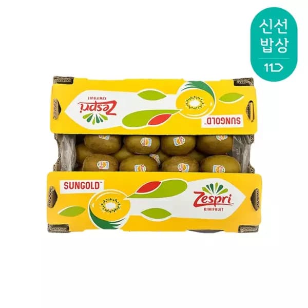 제스프리 썬골드키위 5.8kg 67-75입 제주산