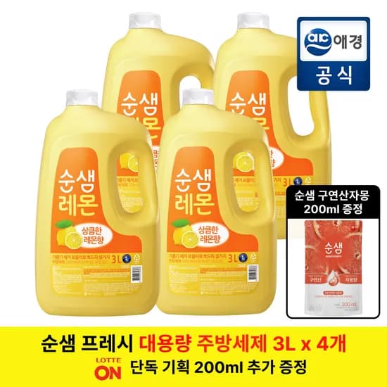 순샘 주방세제 3L 4개 구연산 주방세제 200ml 증정