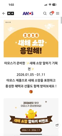 클레이 딱풀 글라스데코 외 다양