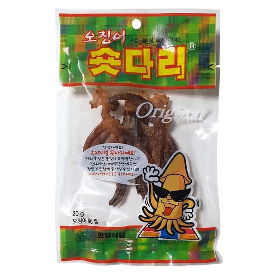 토스5천 한양식품 숏다리 20g 10봉