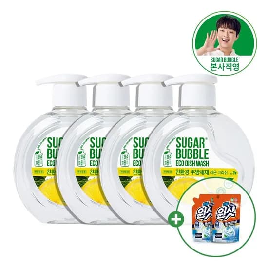 슈가버블 친환경 주방세제 레몬크러쉬 용기 470ml 4개 300ml 2개