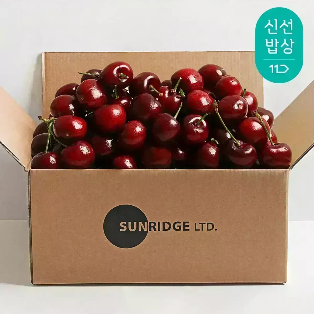 타임딜 칠레산 생체리 10r 대과 1kg