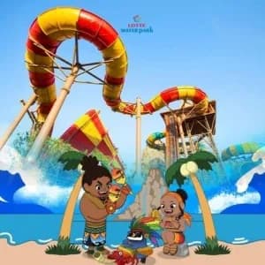 김해 롯데워터파크 입장권