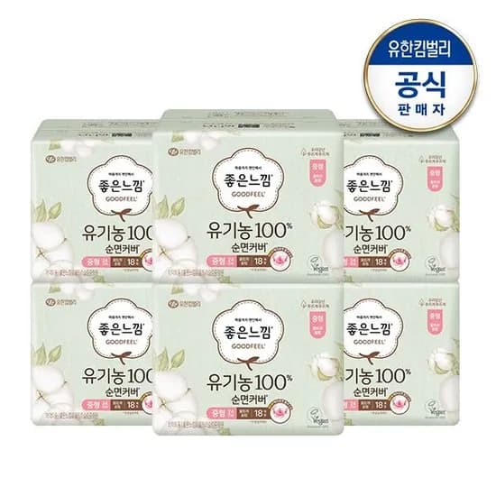 좋은느낌 유기농순면 18매 x6팩 증정6매