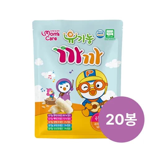 유기농 까까 곡물과자 13g x 20봉 7900 26.06.12