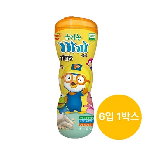 유기농 까까 블랙 43g 통 6개 26.06.69.