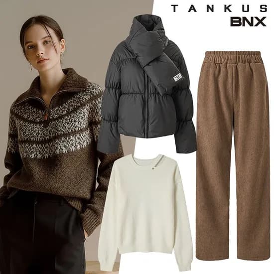 뽀글이 기모 골지 밴딩 팬츠