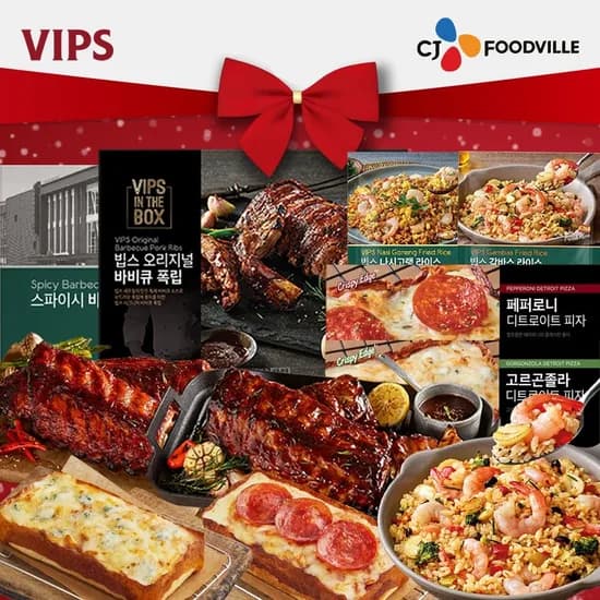 종 is a quantity. 2종 is fine.    피자 페퍼로니 고르곤졸라 - these are specific types.    Let's