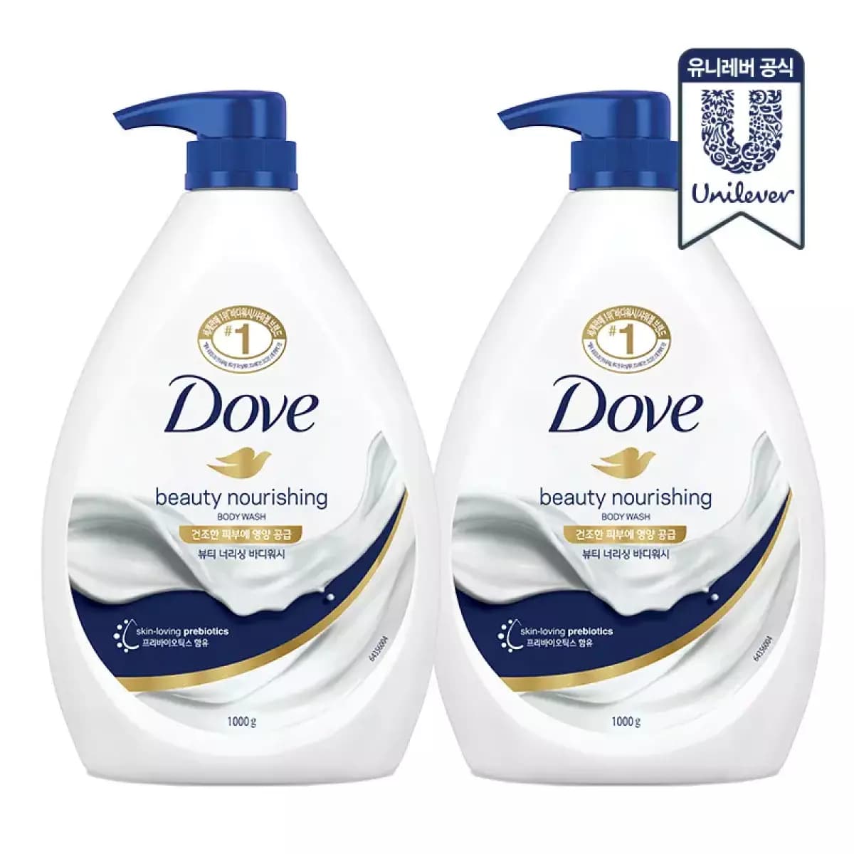 도브 뷰티너리싱 바디워시 1L 2개