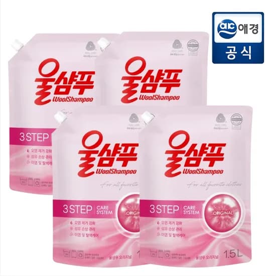 울샴푸 오리지널 중성세제 1.5L x 4개