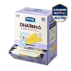 아이얌 DHA 웨하스 요구르트 50입