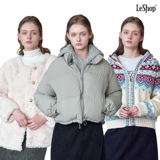 르샵 플라워 나그랑 니트 가디건