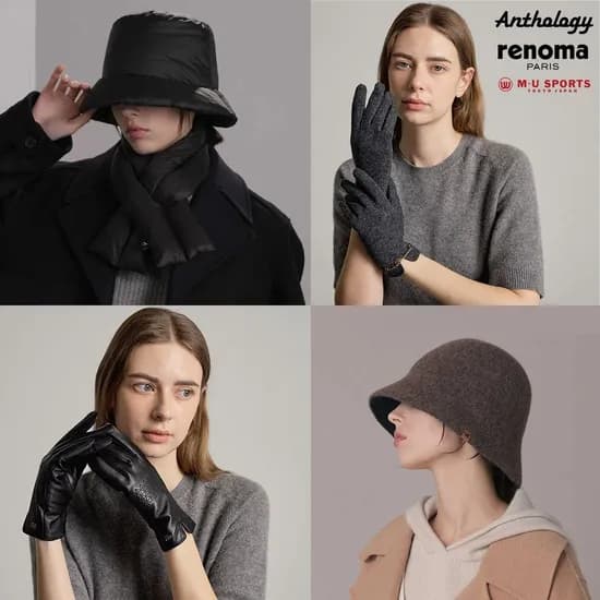 레노마 스마트터치 핀턱자수 겨울 여성 모장갑