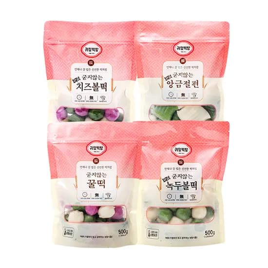 귀정떡빵 굳지않는 삼색꿀떡 2kg