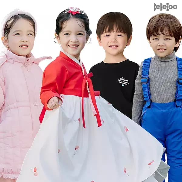 베베쥬 베이직윈터티셔츠