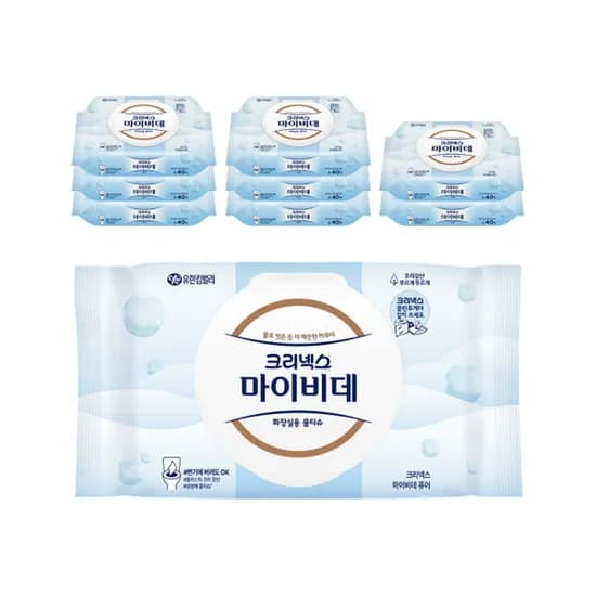 크리넥스 마이비데 퓨어캡 1박스 11900원 2박스 21800원