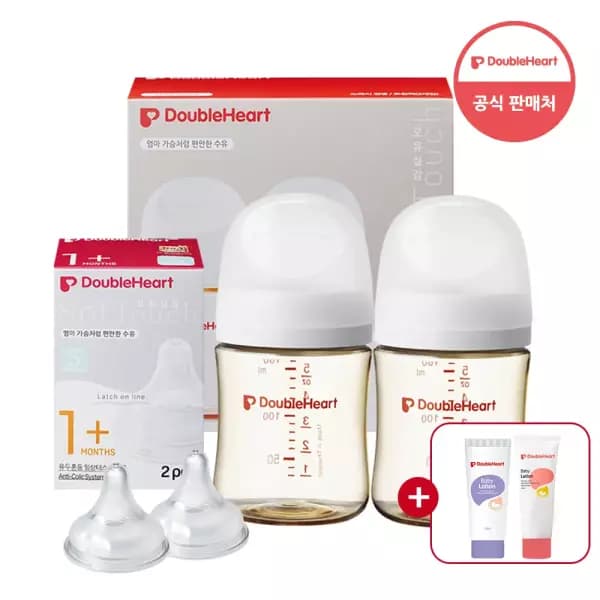 더블하트 모유실감 베이직 모먼트 160ml 트윈세트 젖병 2개 젖꼭지 2개 증정품