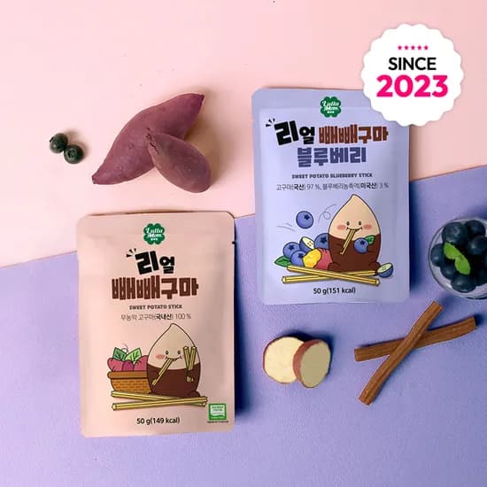 룰루맘 리얼 빼빼구마 2박스 10봉