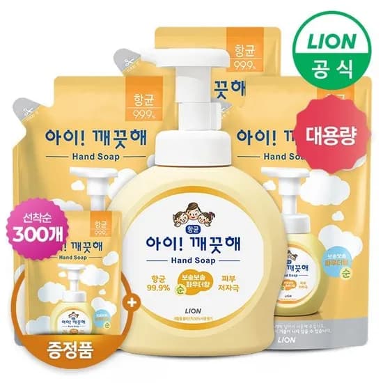 아이깨끗해 용기 490ml 1개 리필 450ml 3개 450ml 리필